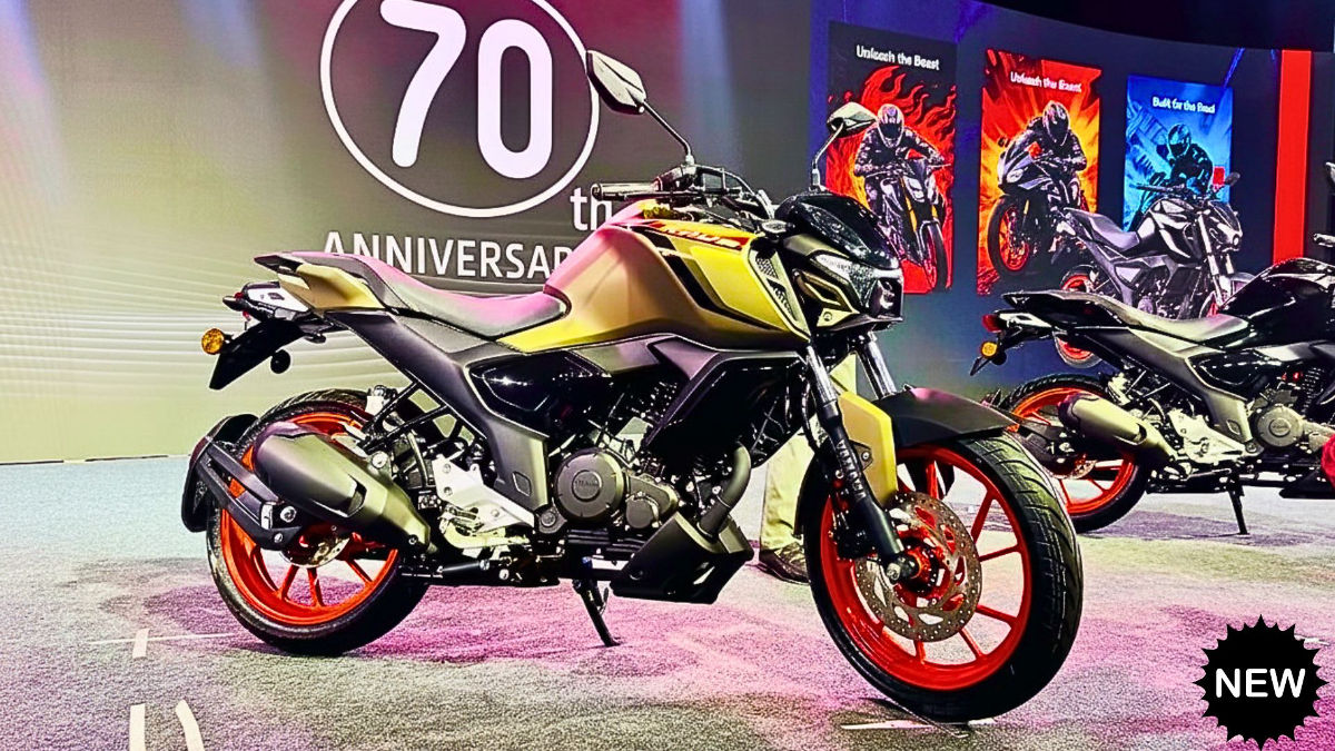 Yamaha FZ-Rave: Price and Features 2025