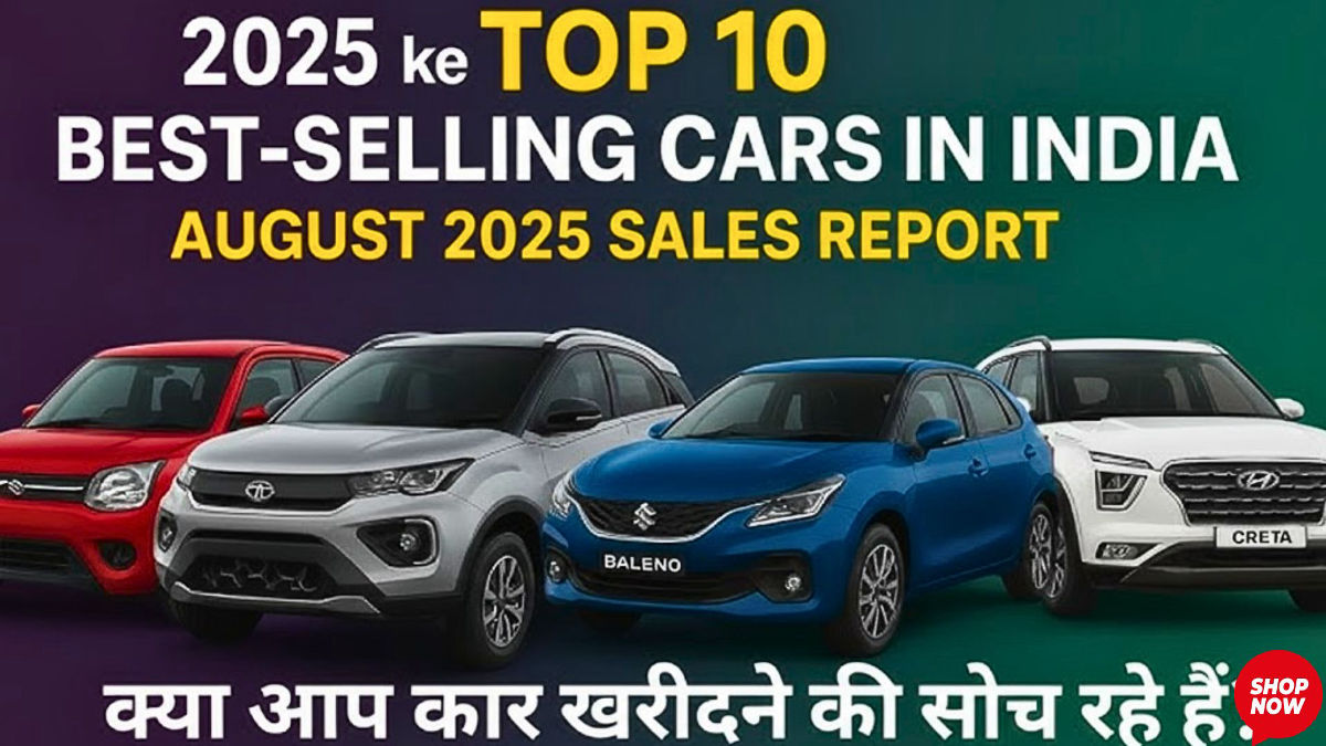 Top Selling Cars in India 2025: Dominating Models and Market Trends.