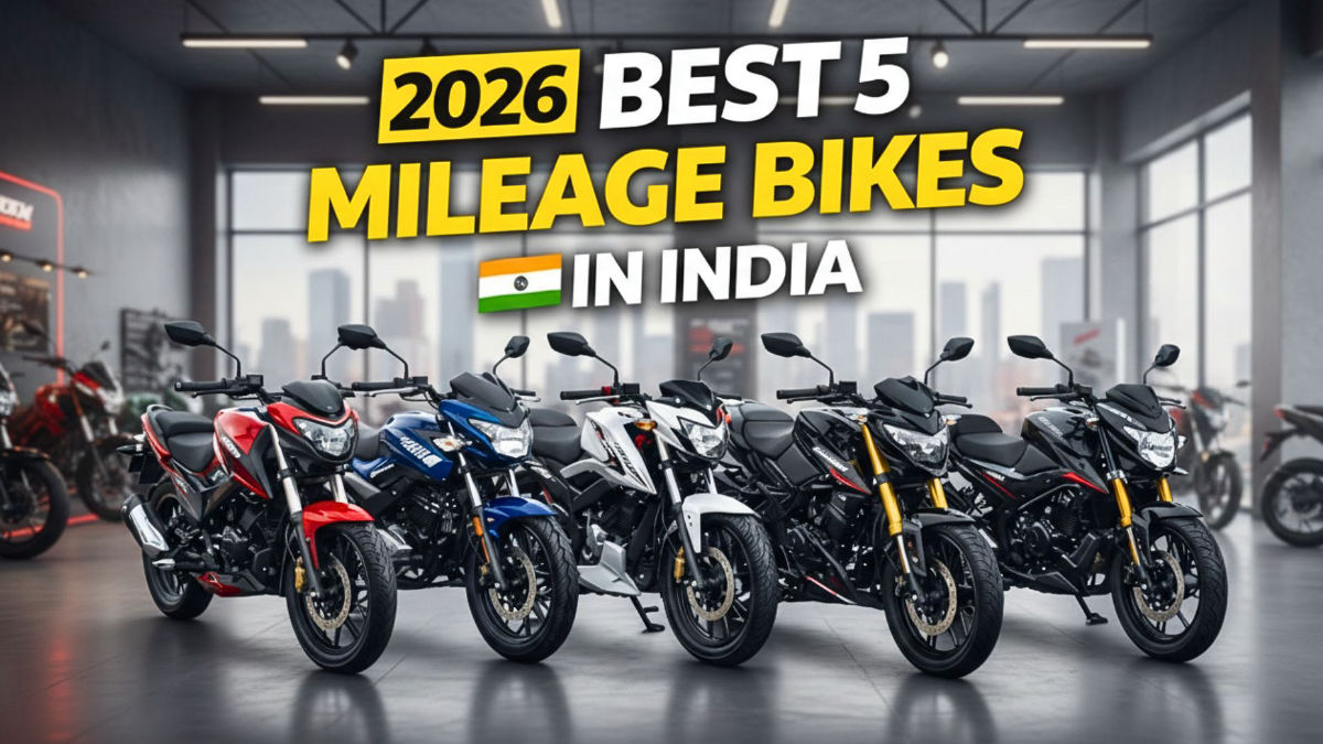 Best Mileage Bikes in India 2026 | Top Fuel-Efficient Motorcycles Under ₹1 Lakh.