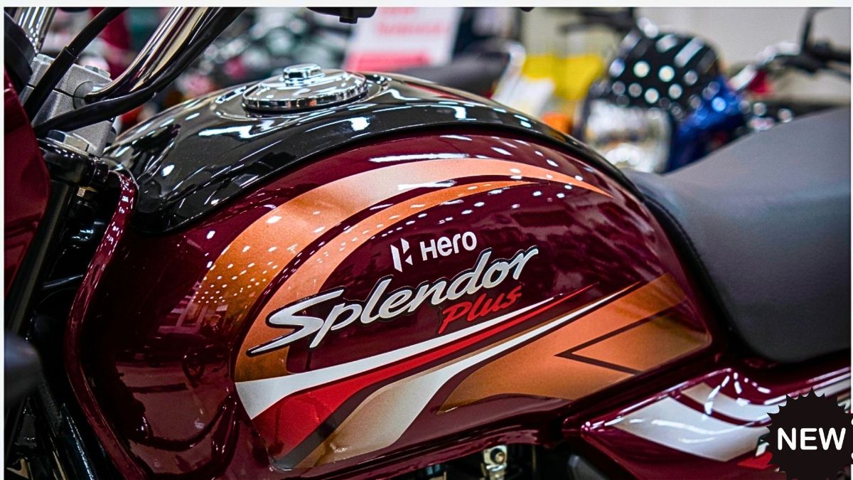 Hero Splendor Plus 2026: Price Features & Mileage.